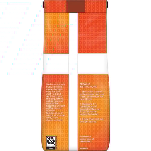 قهوة Dunkin بنكهة البندق