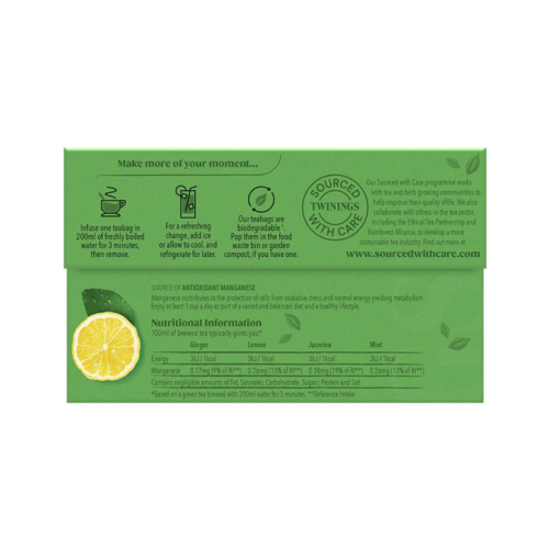 شاي أخضر Twinings تشكيلة كلاسيك