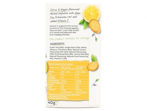 شاي أخضر مزيج سوبر Twining لتقوية المناعة