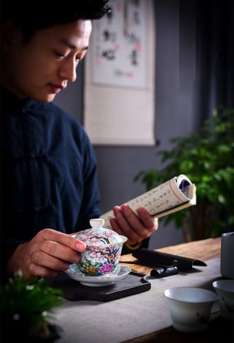 كوب شاي ياباني Garden