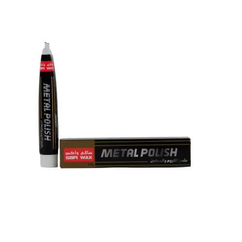 سافي واكس ملمع كروم -50مل