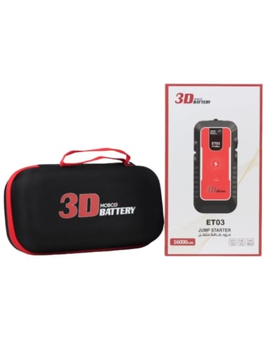 بور بانك واشتراك متنقل من 3d