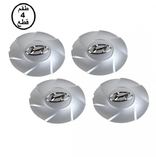 طقم غطاء جنوط النترا 2012-2014