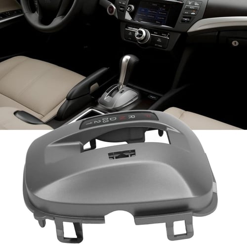 اكورد | ديكور قير 2008-2012