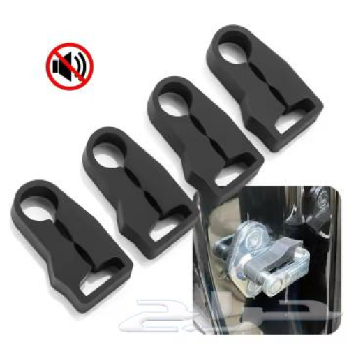 جلد قرقعة باب جمس 2007-2014