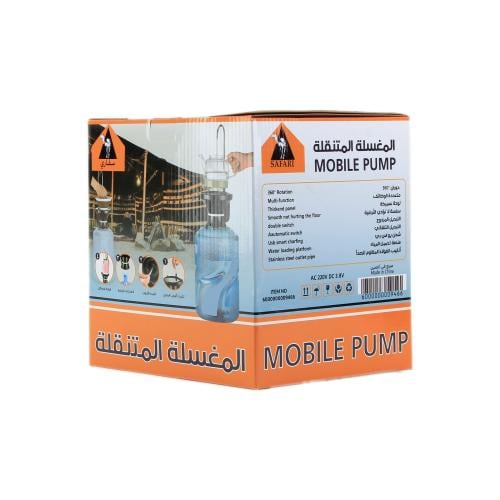 سفاري | مضخة قارورة الماء الكبيرة متعدد الوظائف شح...