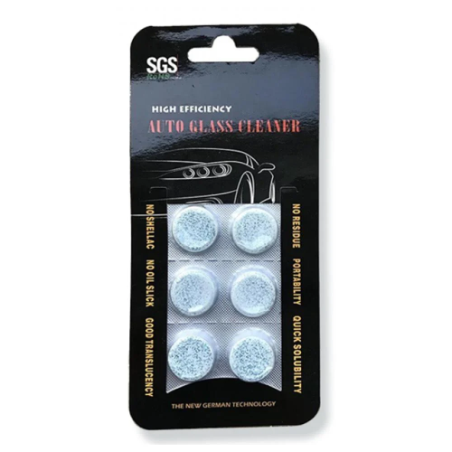 كبسولات ماء مساحات