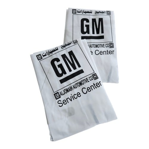 تلبيسة | بشعار GM - سائق وراكب - أبيض