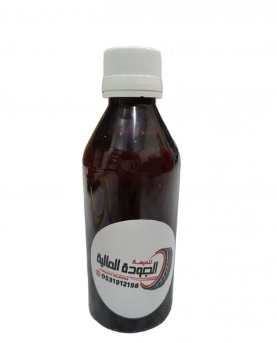 الجودة العالية | تلميعة كفرات حجم 250مل حجم صغير