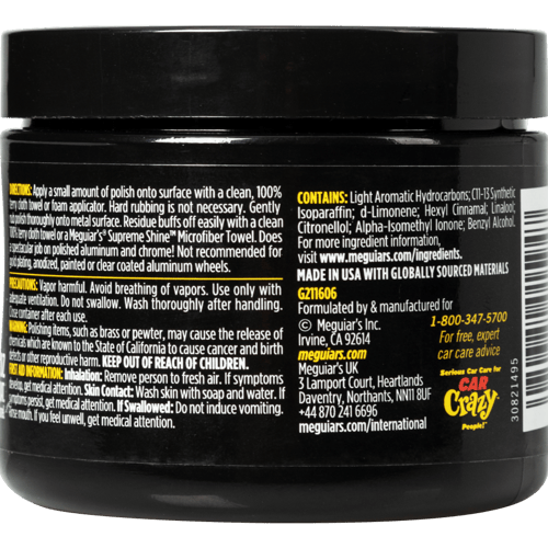 مجوايرز | ملمع نياكل وجنوط