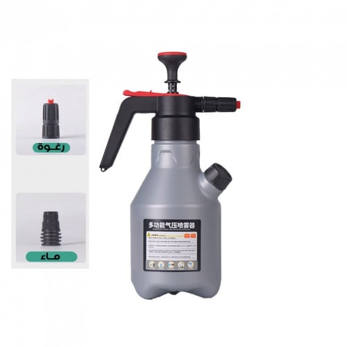 مرش | رغوة صيني 2 في 1