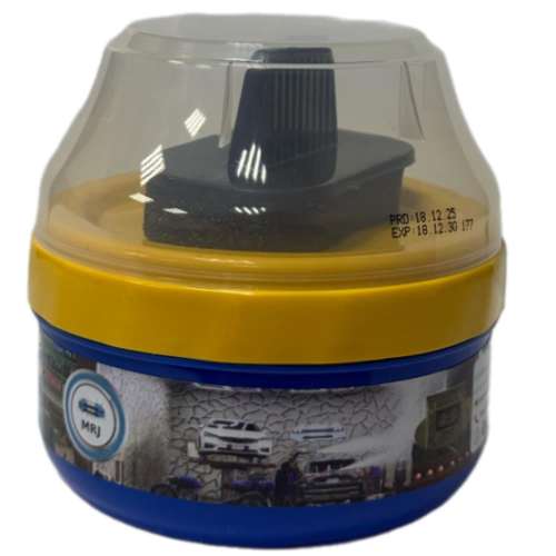 كاوا المروج | ملمع كفرات 200مل