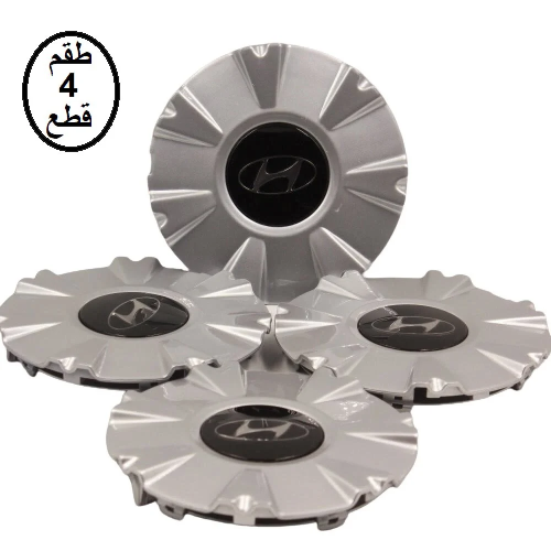 طقم غطاء جنوط سوناتا 2015-2017