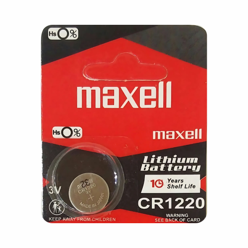 بطارية ماكسل cr1220