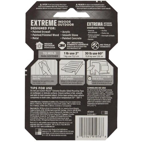 3m | شريط لاصق شديد التحمل