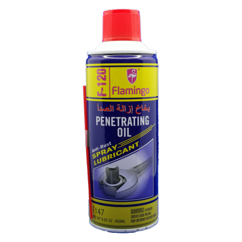 فلامنجو | بخاخ مزيل الصدا -450مل