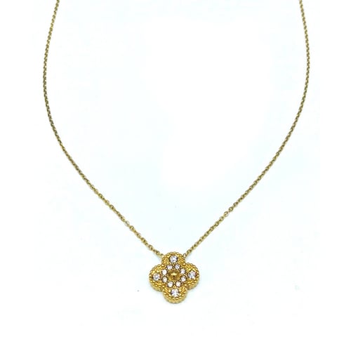 سلسال كليف وردة وجهين وجه زيركون و وجه اخضر