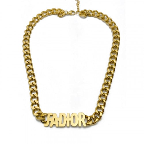 سلسال ديور جادور جنزير