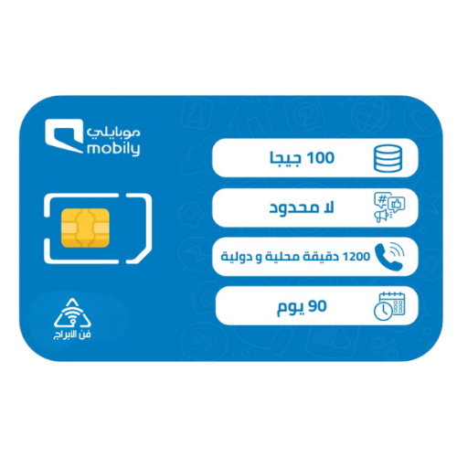 موبايلي فليكس بلس 320 شريحة مسبقة الدفع | 90 يوم