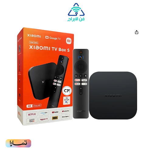 مشغل وسائط Xiaomi TV Box s