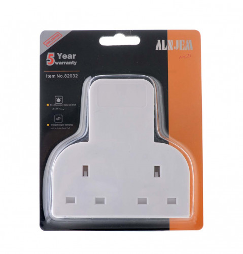 مشترك 2 مخارج