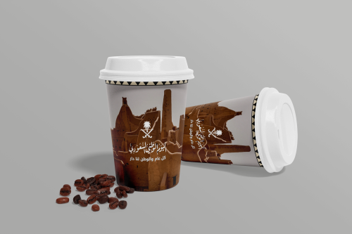 تصميم كوب بنمط اليوم الوطني جاهز لتحميل مره واحدة...