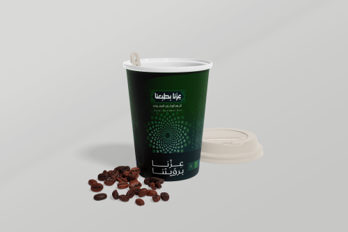 تصميم كوب بنمط اليوم الوطني جاهز لتحميل مره واحدة...