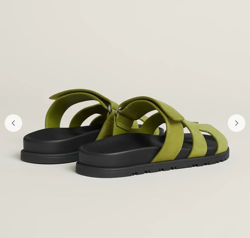 صندل ايرميز