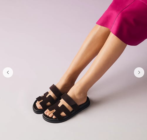 صندل ايرميز