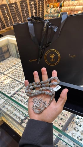 سبحة رجالية ليمتد اديشن