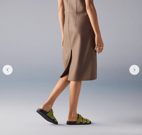 صندل ايرميز