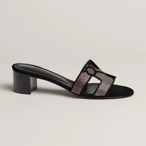 صندل ايرميز