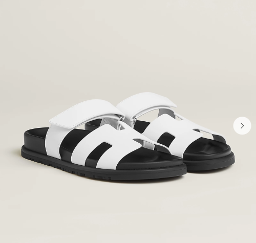 صندل ايرميز