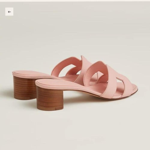 صندل ايرميز