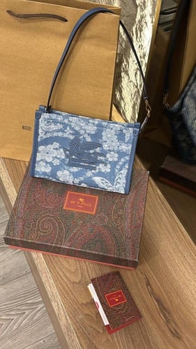 باوتش ايترو