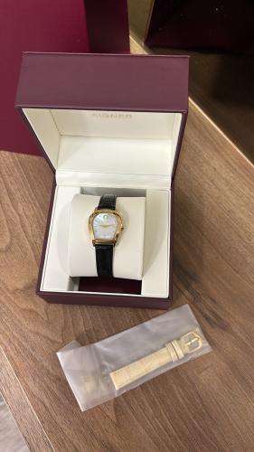 ساعة اقنر بسترابين