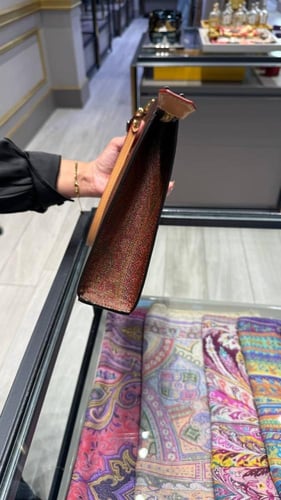 باوتش ايترو