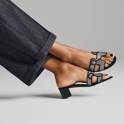 صندل ايرميز