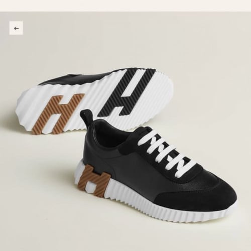 سنكر ايرميز