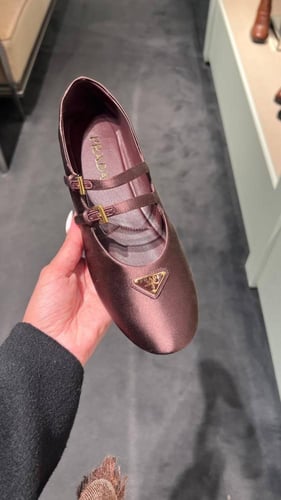 باليرينا برادا