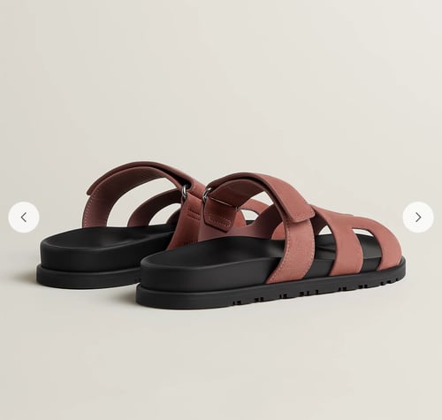 صندل ايرميز