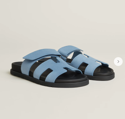 صندل ايرميز