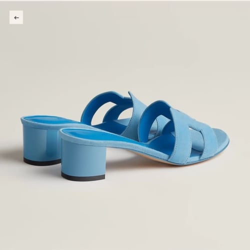 صندل ايرميز