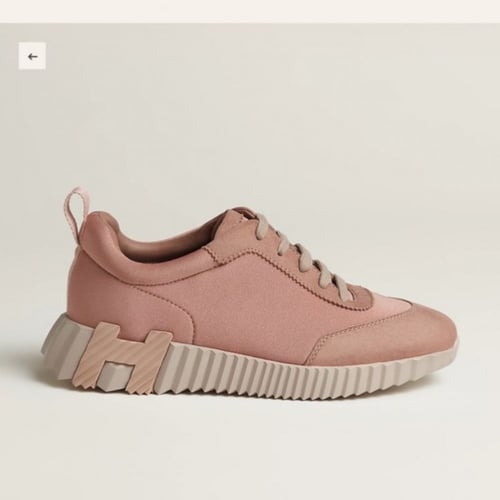 سنكر ايرميز