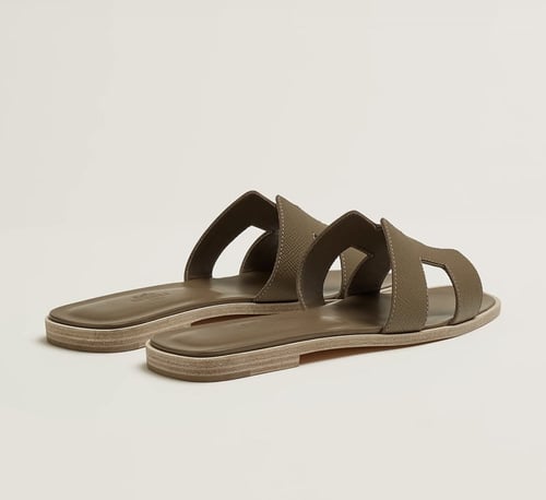 صندل ايرميز