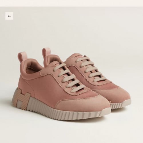 سنكر ايرميز