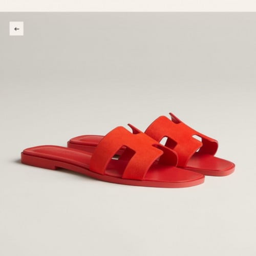 صندل ايرميز