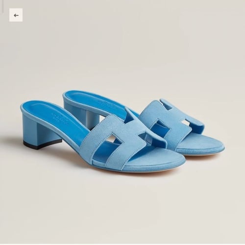 صندل ايرميز