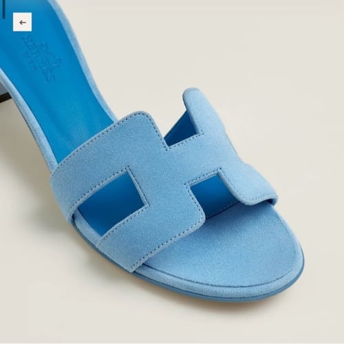 صندل ايرميز