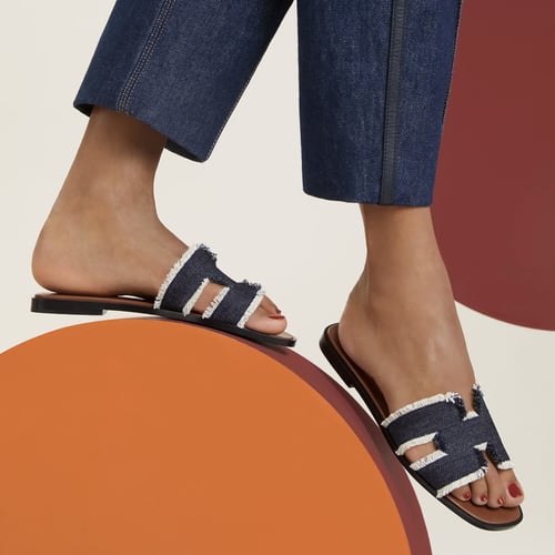 صندل ايرميز